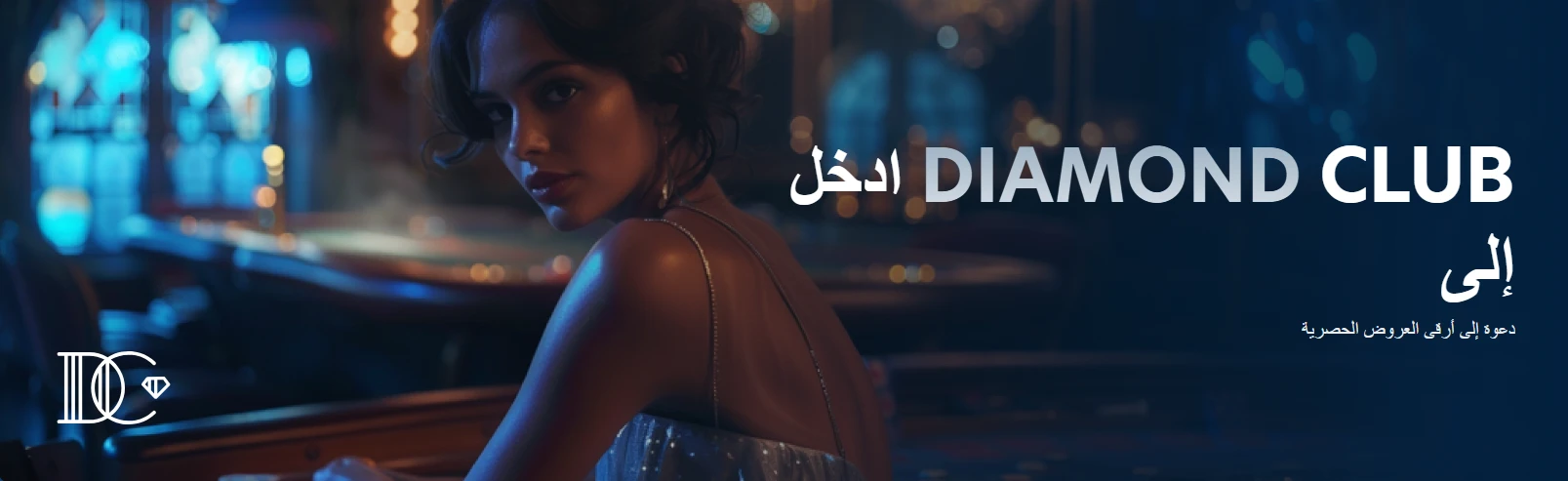 Lucky Dreams Diamond Club